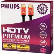 کابل 4K HDMI فیلیپس طول 20 متر