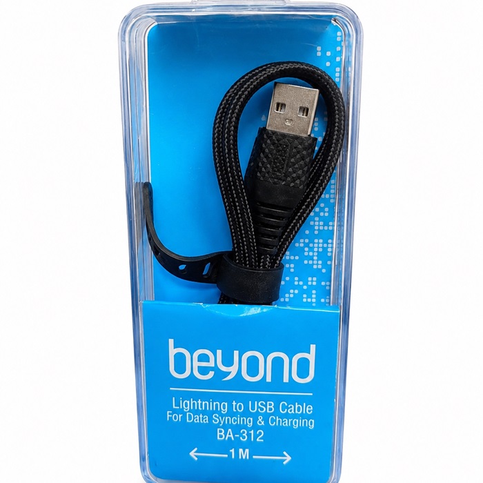 پک کابل تبدیل USB به لایتنینگ فراسو مدل BA-312 طول ۱ متر