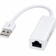 تبدیل USB دی-نت به LAN ظرفیت ۰.۲ متر