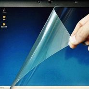 محافظ صفحه نمایش مدل Screen Guard مناسب برای لپ تاپ