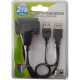 کابل تبدیل SATA به USB هارد
