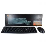 کیبوردوموس یوکام KB-2860