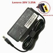 آداپتور لنوو 20 ولت 3.25 آمپر با سوکت usb