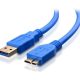 کابل هارد USB 3 طول 50 سانتیمتر kingdom