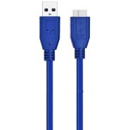 کابل هارد اکسترنال USB 3.0