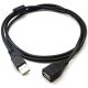 کابل افزایش طول USB ورتکس