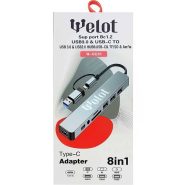 هاب ۸ پورت WELOT مدل W-HC81 تایپ سی