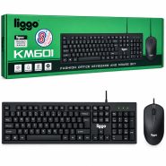 کیبورد و ماوس با سیم لیگو مدل KM601
